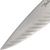 Benchmark 125 Chef's Knife Damascus -Buck Knives || TOPS Knives || Dexter Shop 174635