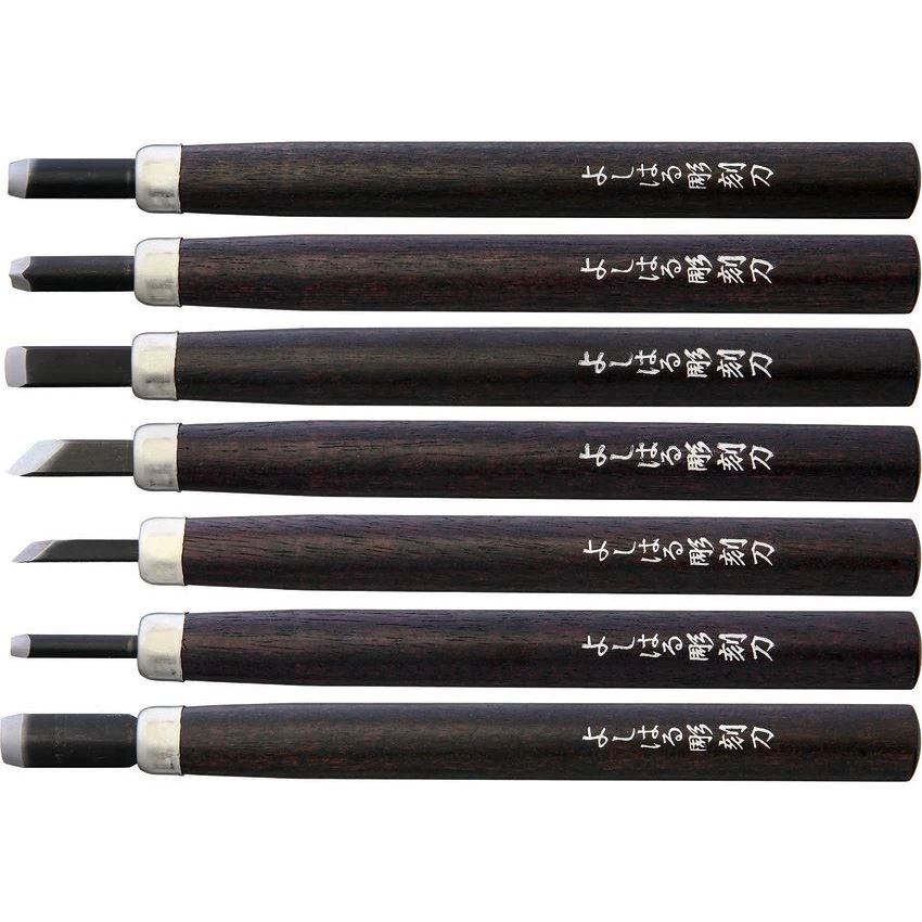 Yoshiharu 018 H-7 Japanese Carving Knife Set 3 Yoshiharu 018 H-7 Japanese Carving Knife Set
