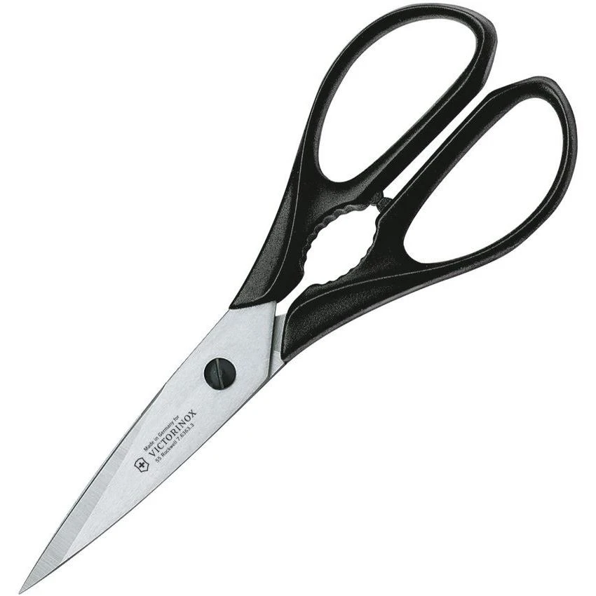 Swiss Army 76363X4 Multipurpose Kitchen Shears 3 Swiss Army 76363X4 Multipurpose Kitchen Shears