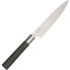 Kai 6715U Utility Knife 1 Kai 6715U Utility Knife -Buck Knives || TOPS Knives || Dexter Shop 323395 323400